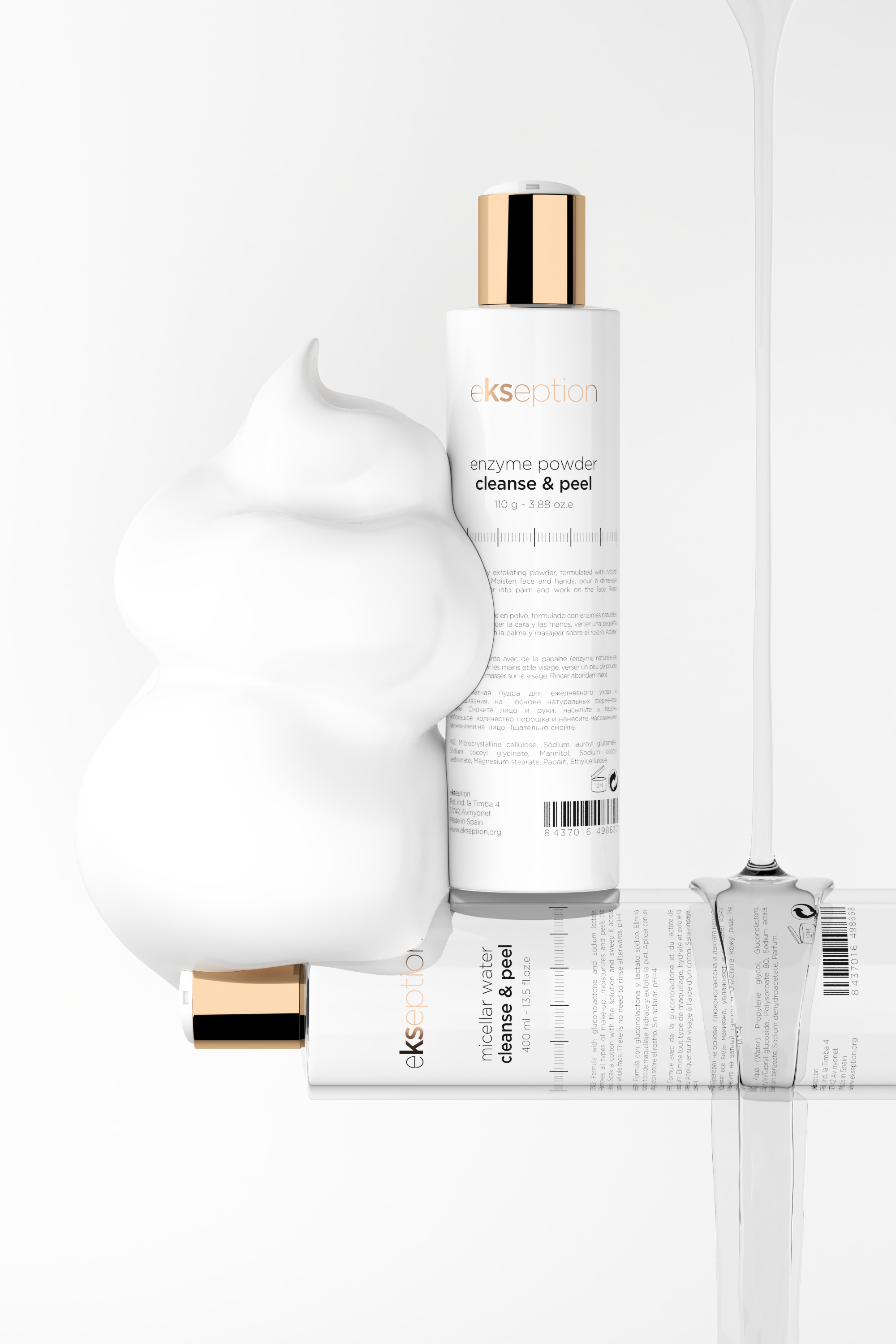 Cleansers